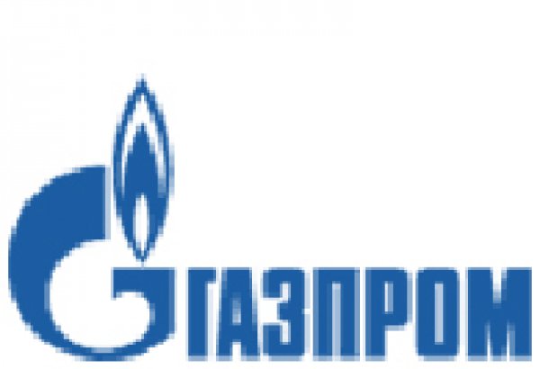 ЗАО "АрмРосгазпром" переименовано в "Газпром Армения"